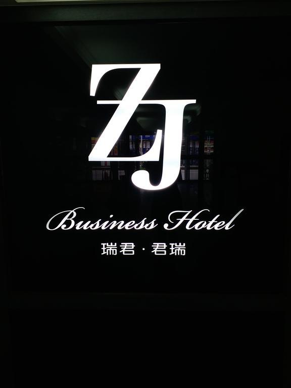 Zaw Jung Business Hotel Taichung Exterior foto